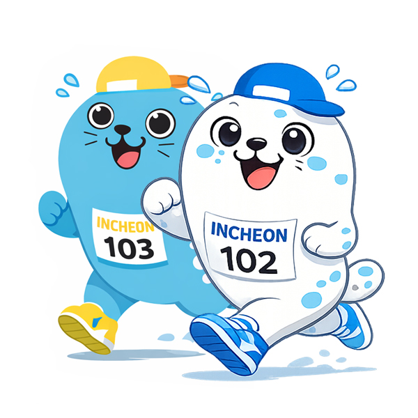 인천광역시육상연맹회장배마라톤대회